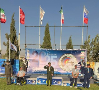 ЗОЛОТОЙ УРОЖАЙ ИЗ ТЕГЕРАНА!