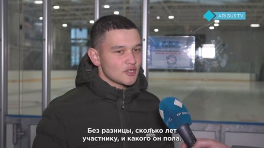 В Бурятии начали осваивать кёрлинг