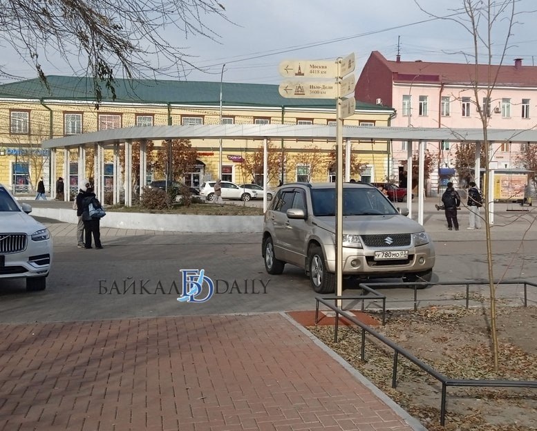 Улан-удэнцам рассказали о расстоянии до некоторых мировых столиц Улан-удэнцам рассказали о расстоянии до некоторых мировых столиц