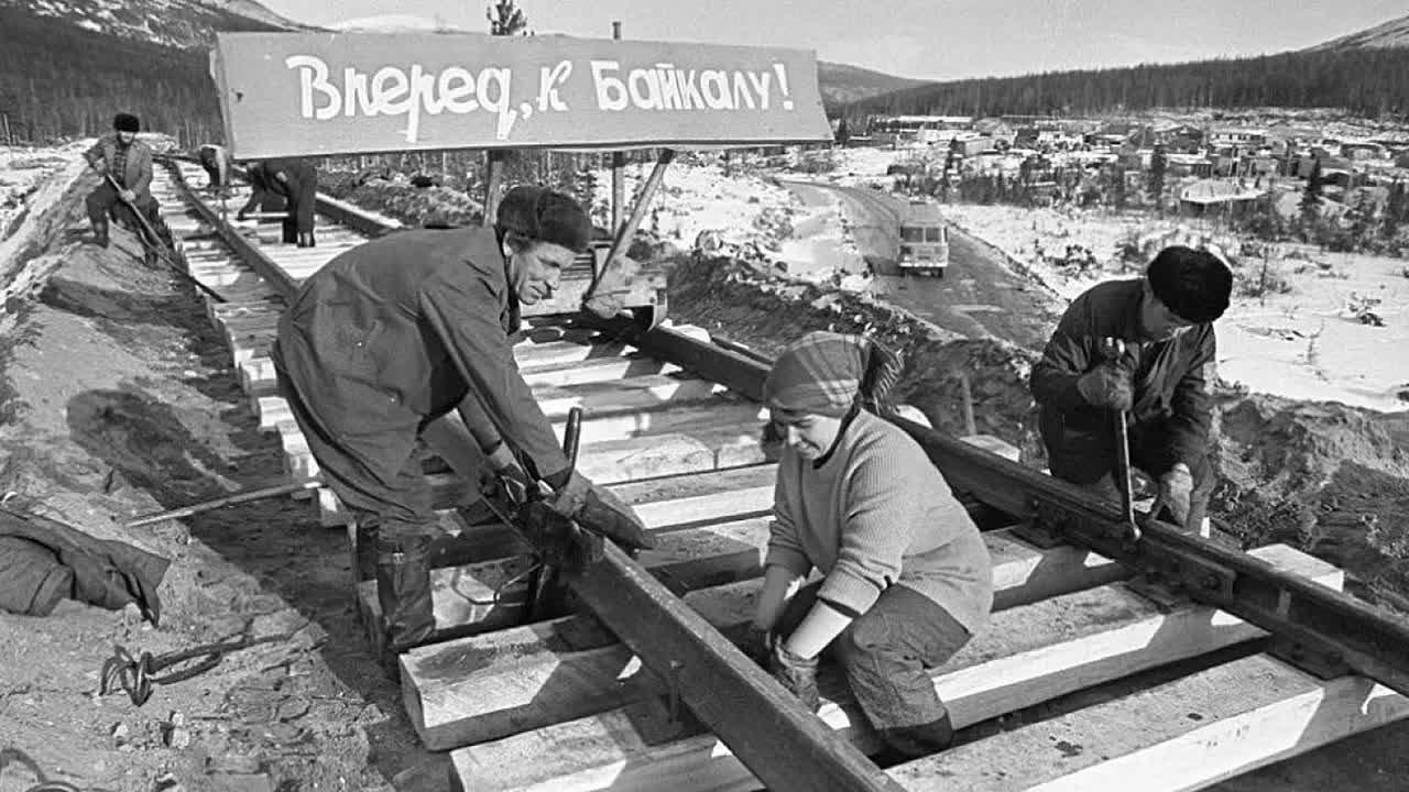 #Краеведческиенедели | Муйский муниципальный округ