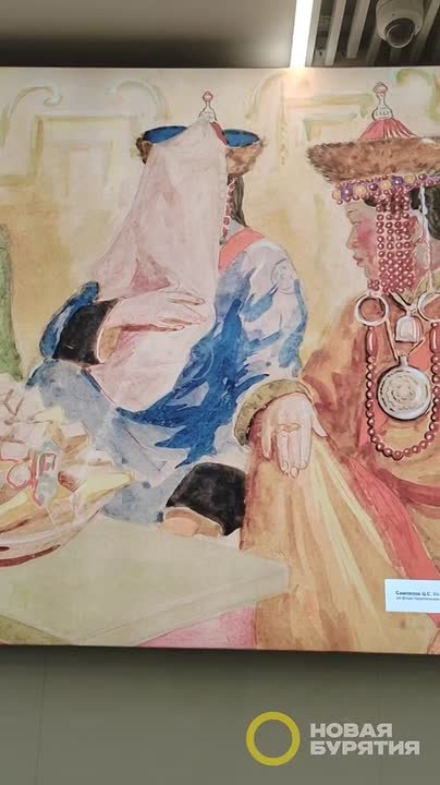 Аэропорт "Байкал" украсили "Свадьбой Хоринских бурят"