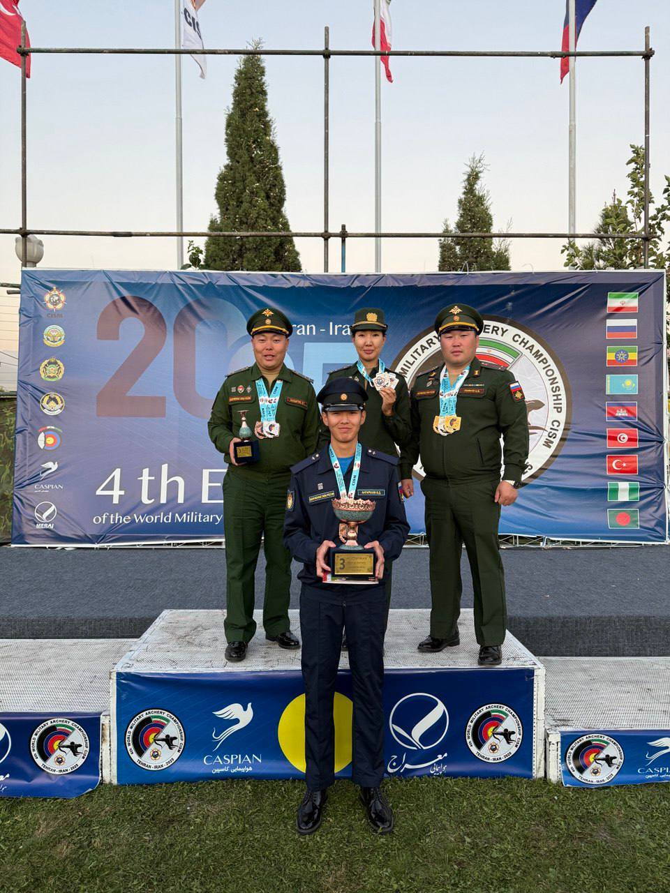 ЗОЛОТОЙ УРОЖАЙ ИЗ ТЕГЕРАНА! ЗОЛОТОЙ УРОЖАЙ ИЗ ТЕГЕРАНА!