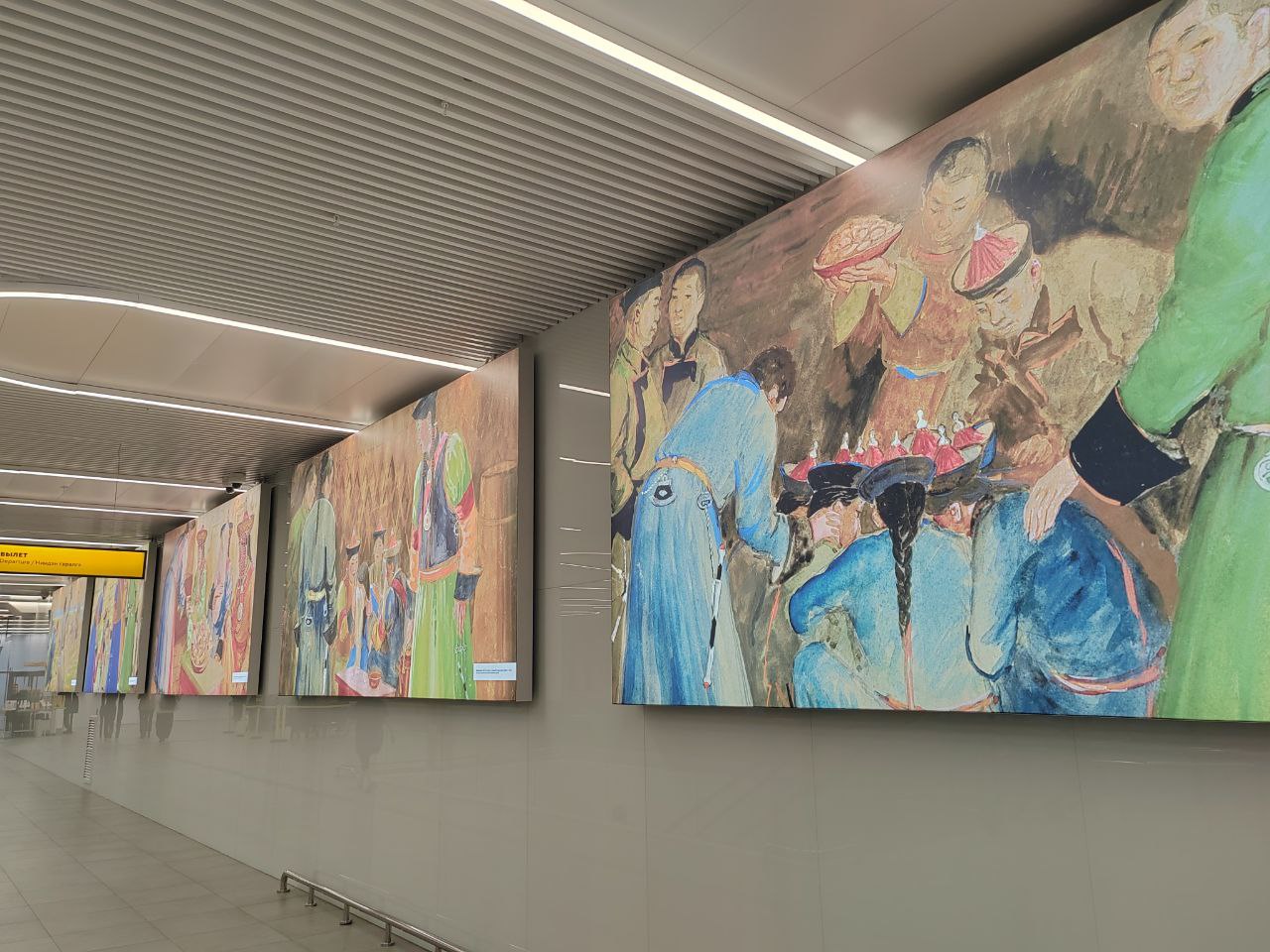 Аэропорт "Байкал" украсили "Свадьбой Хоринских бурят" Аэропорт "Байкал" украсили "Свадьбой Хоринских бурят"