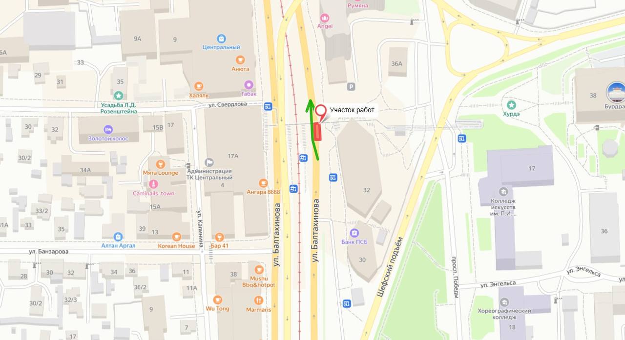 Изменение движения транспорта в центре Улан Удэ Изменение движения транспорта в центре Улан Удэ