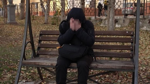 Наркотики – ловушка. Откажись от употребления, будь свободным от зависимости!