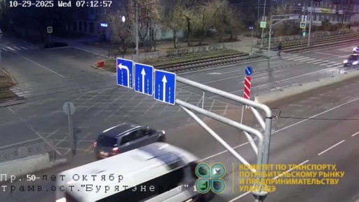 Бам! Две легковушки столкнулись на пр. 50 лет Октября