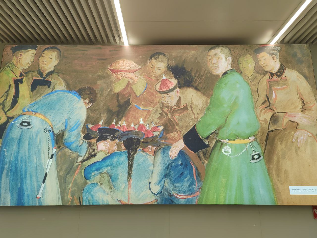 Аэропорт "Байкал" украсили "Свадьбой Хоринских бурят" Аэропорт "Байкал" украсили "Свадьбой Хоринских бурят"