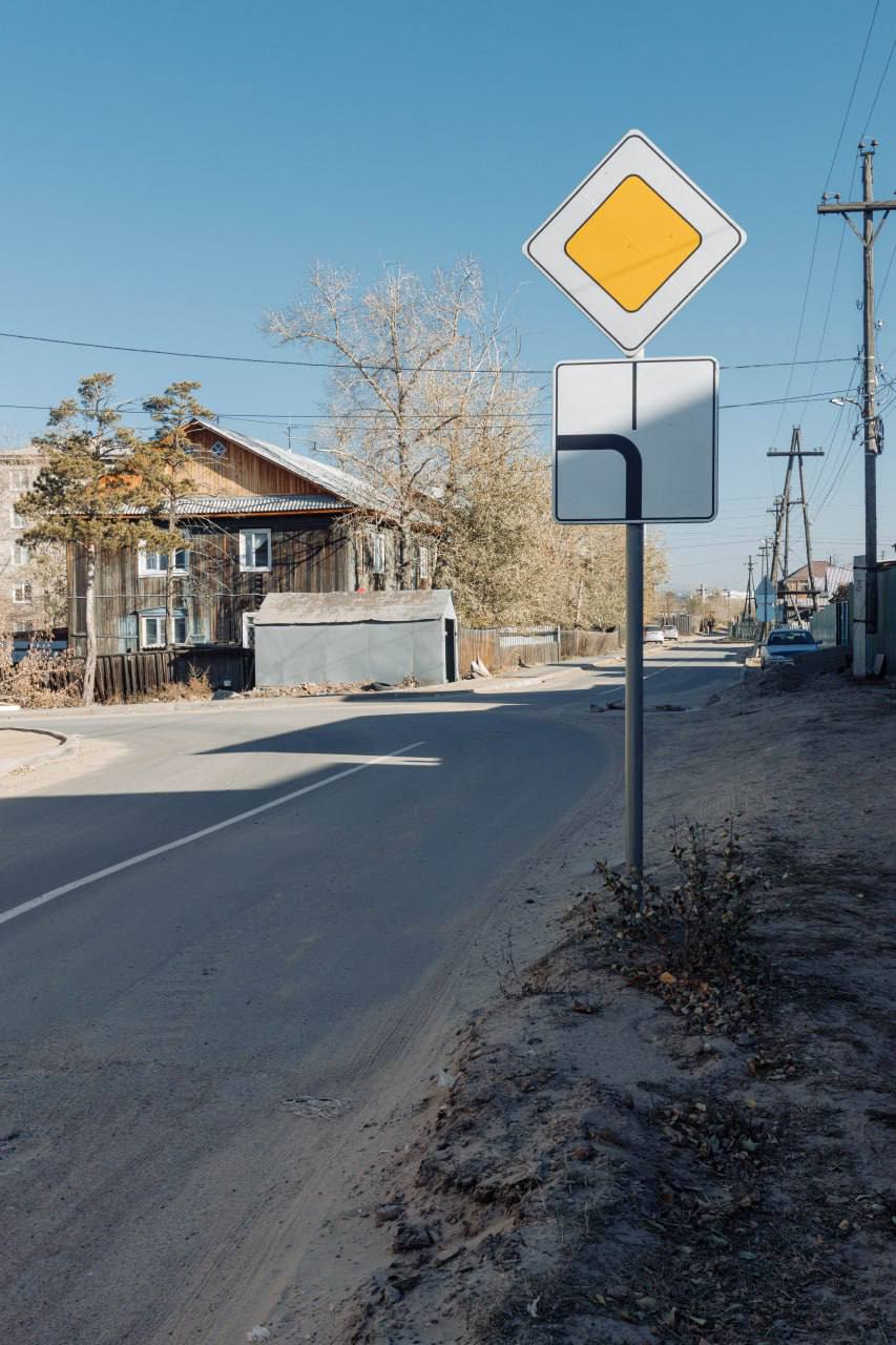 В Улан-Удэ завершается ремонт дороги к амбулатории и корпусам ВСГУТУ В Улан-Удэ завершается ремонт дороги к амбулатории и корпусам ВСГУТУ