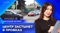 Пропустили эфир? Посмотреть выпуски «Восточного экспресса» вы всегда можете на удобной для вас платформе: