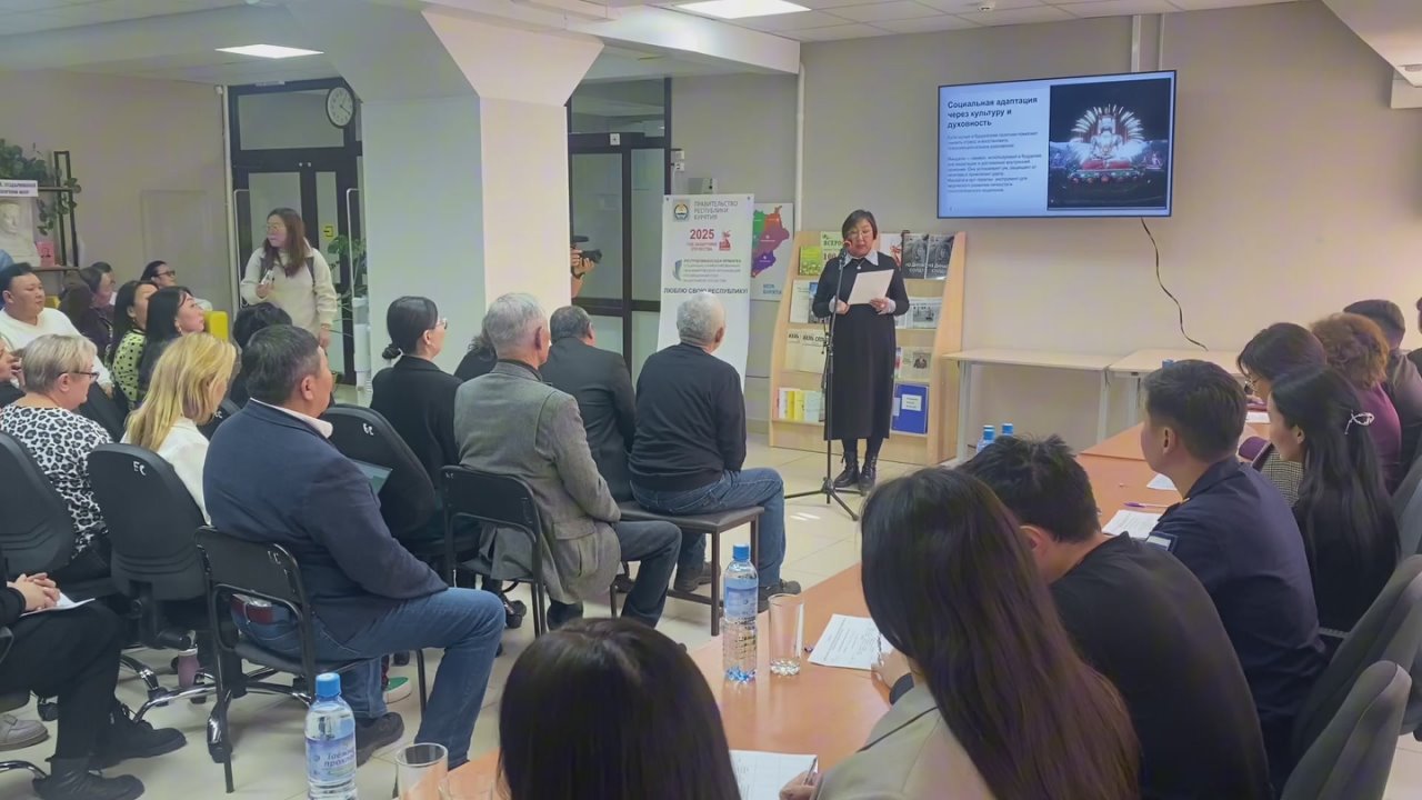 «Люблю свою Республику»: В Бурятии проходит ярмарка проектов по социализации ветеранов СВО