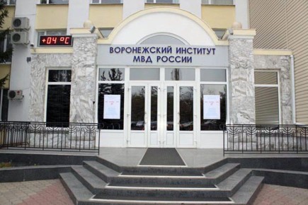 МВД Бурятии информирует будущих выпускников о Дне открытых дверей в Воронежском институте МВД России