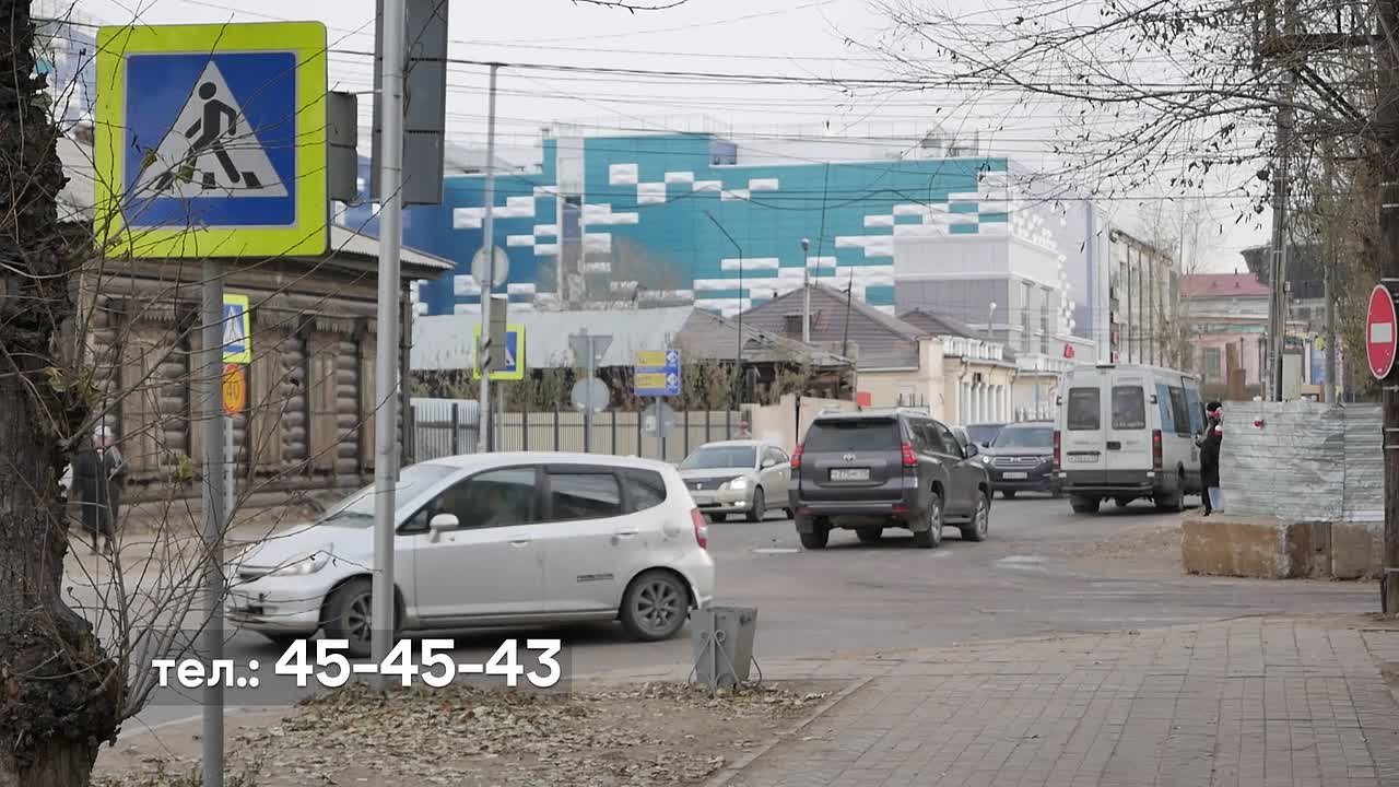 В центре Улан-Удэ на месяц перекроют два перекрестка