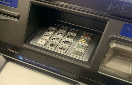 Ежедневная рубрика «Их обманули мошенники»