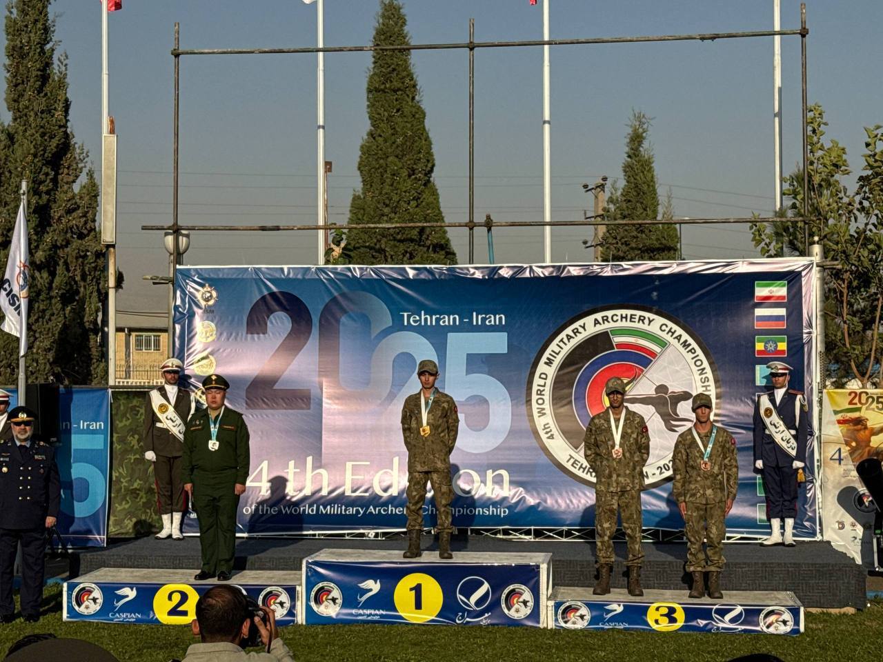 ЗОЛОТОЙ УРОЖАЙ ИЗ ТЕГЕРАНА! ЗОЛОТОЙ УРОЖАЙ ИЗ ТЕГЕРАНА!