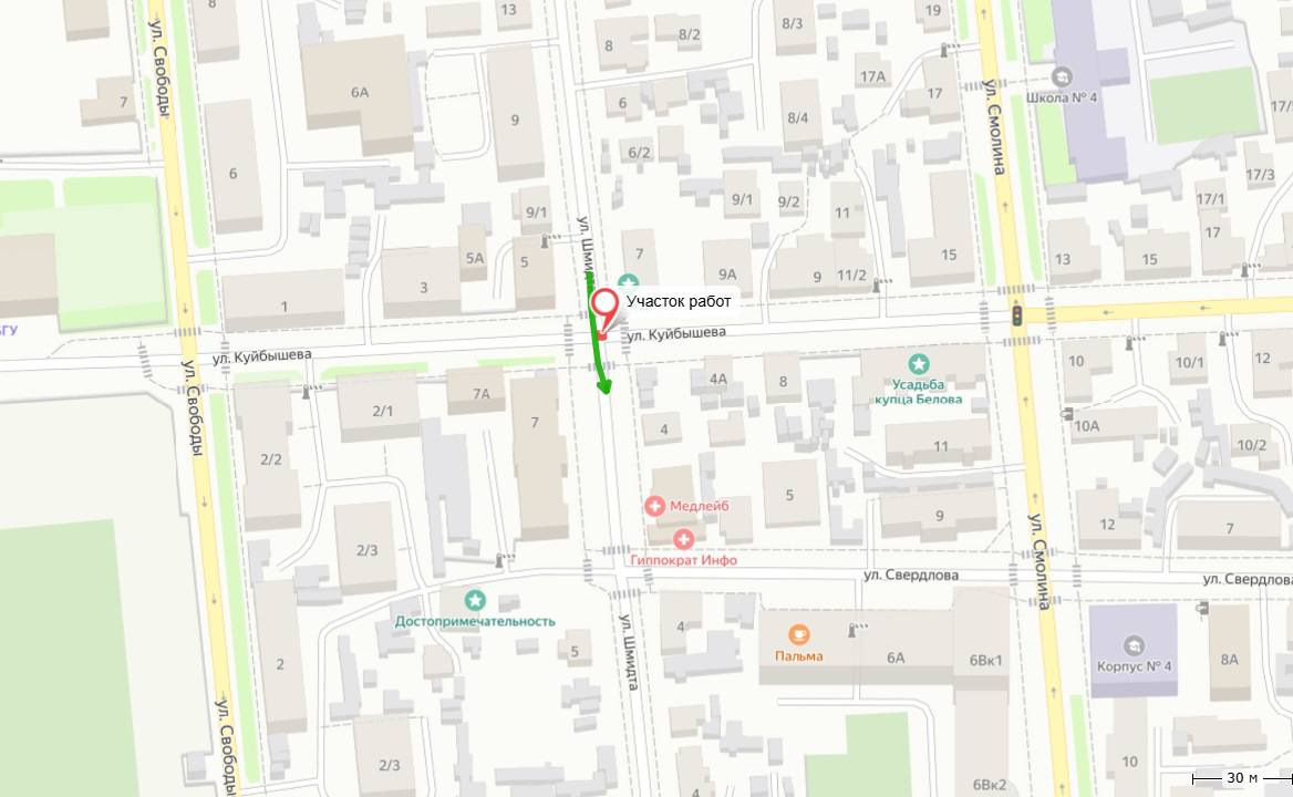 Изменение движения транспорта в центре Улан Удэ Изменение движения транспорта в центре Улан Удэ