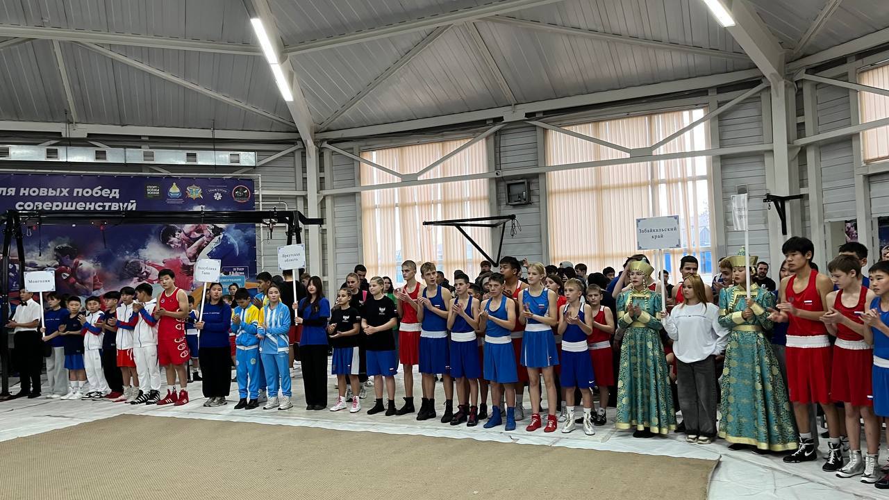 В Иволгинском районе стартовал Межрегиональный турнир по боксу памяти Алексея Климентьевича Бороноева! В Иволгинском районе стартовал Межрегиональный турнир по боксу памяти Алексея Климентьевича Бороноева!