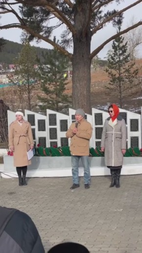 В Улан-Удэ у Мемориала жертв политических репрессий состоялся митинг, посвященный Дню памяти жертв политических репрессий