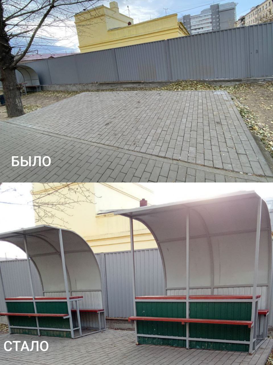 В Железнодорожном районе Улан-Удэ создают условия для уличной торговли