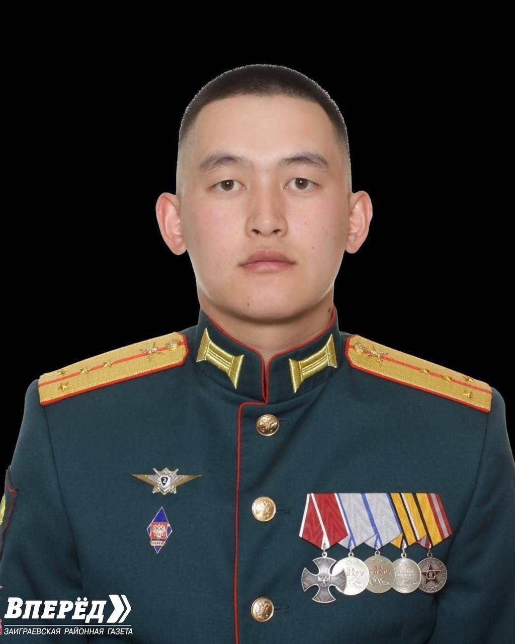 Офицера из Бурятии представили к ордену Мужества