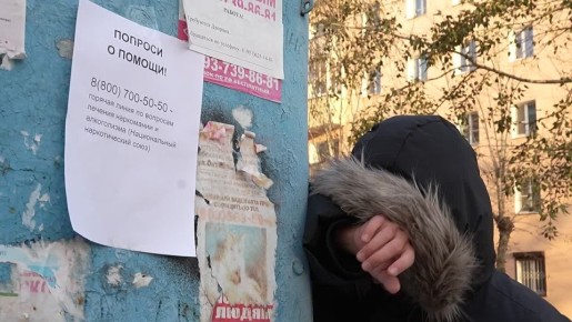 Не бойся попросить о помощи!