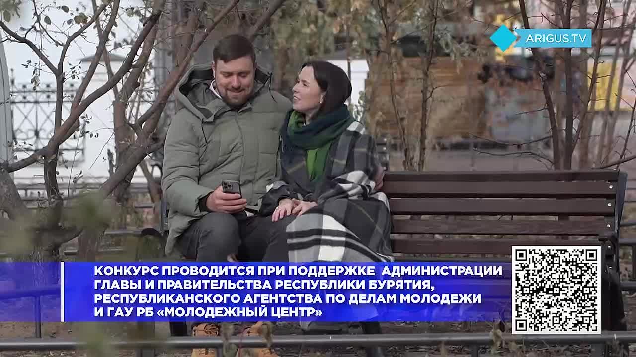 Пара из Улан-Удэ, покорившая 40 стран, рассказала историю своего «Да!»