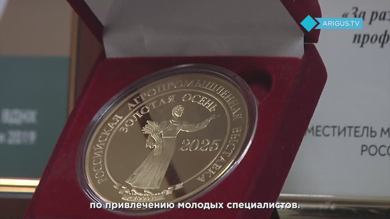 В Бурятии будущие ветеринарные врачи обучаются по целевому направлению