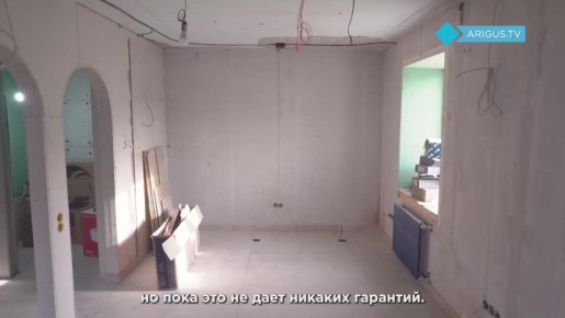 «Квартира с подвохом»: почему сделки с пенсионерами могу обернуться судами и слезами