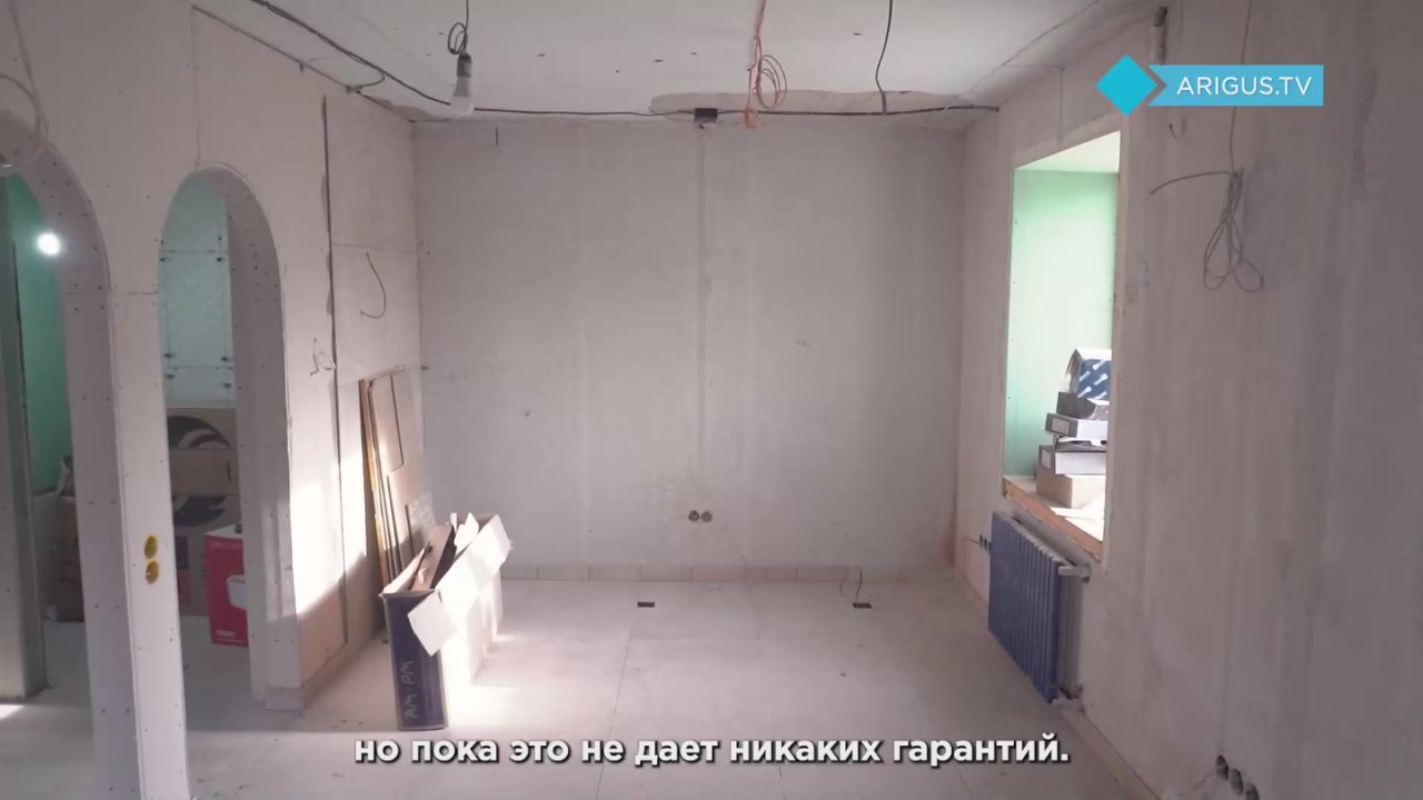 «Квартира с подвохом»: почему сделки с пенсионерами могу обернуться судами и слезами