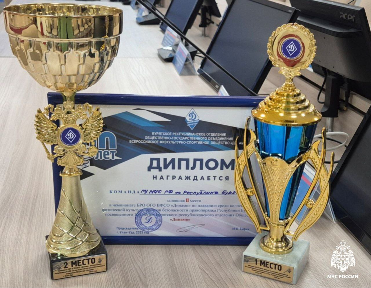 Серебро ежегодных соревнований завоевали сотрудники МЧС России Серебро ежегодных соревнований завоевали сотрудники МЧС России