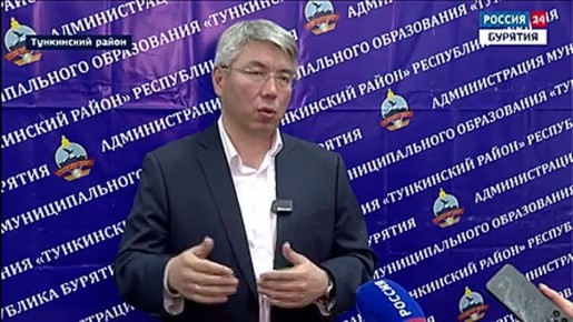 Алексей Цыденов с рабочей поездкой посетил Тункинский район