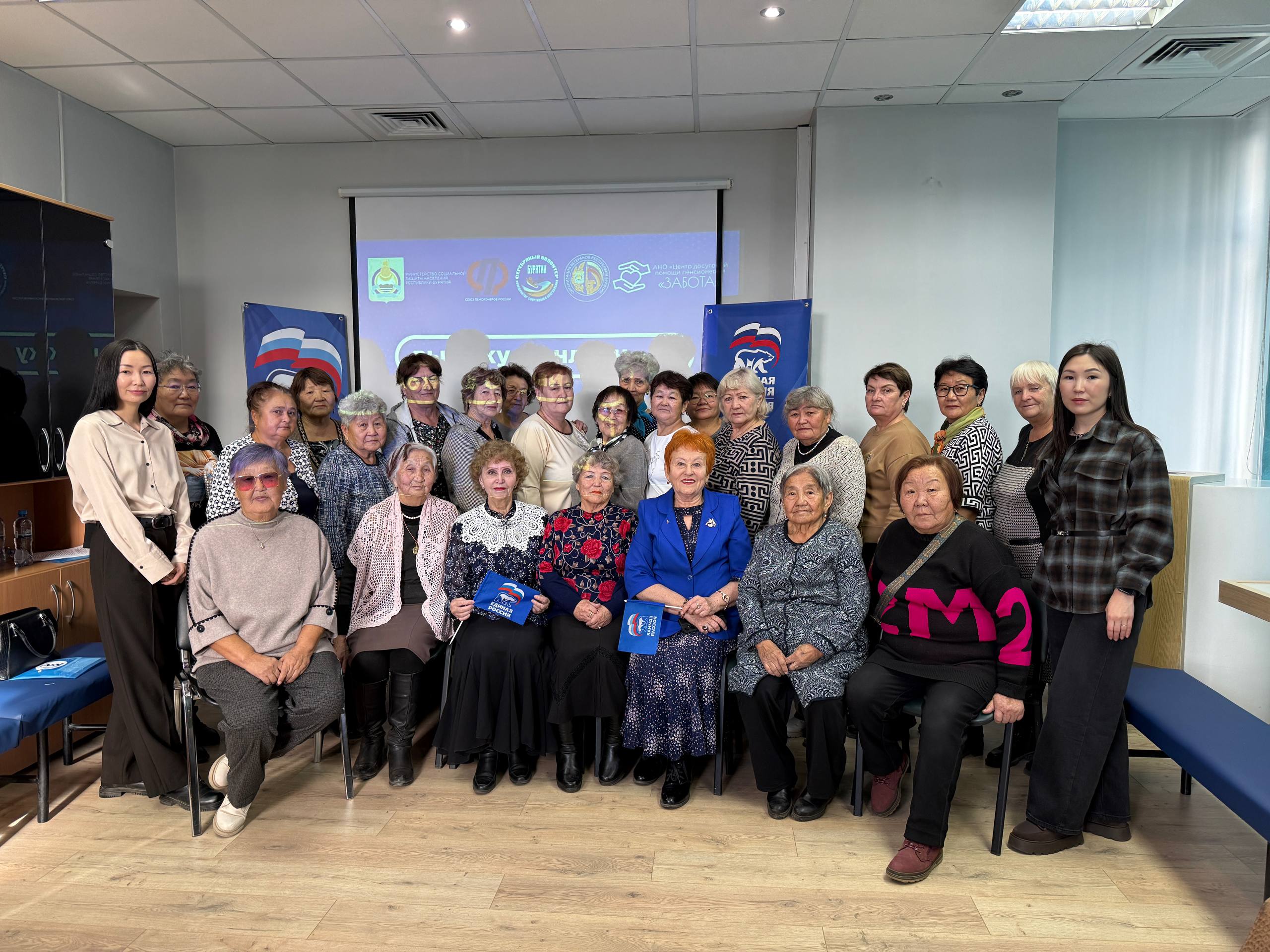 В Кяхте открылся Центр общения старшего поколения В Кяхте открылся Центр общения старшего поколения