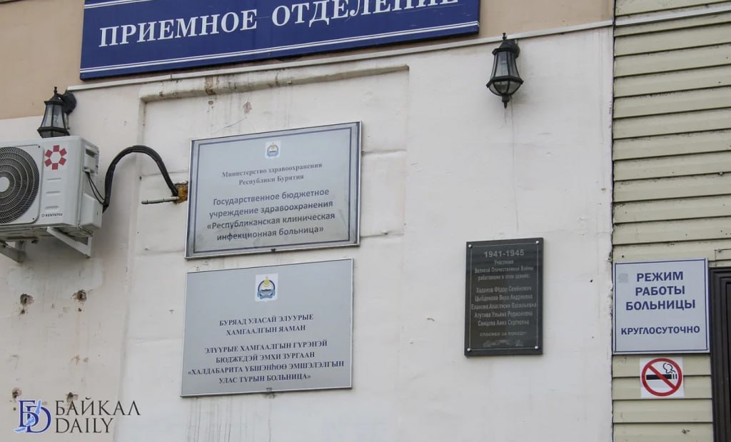 В Улан-Удэ выписали последнего человека, госпитализированного после массового отравления готовой едой из сети магазинов «Николаевский»