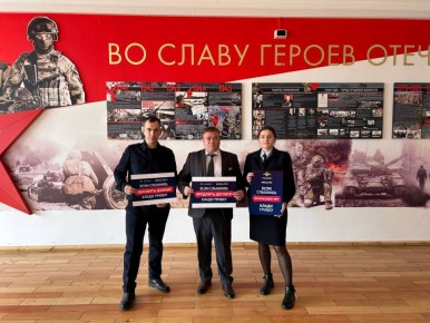 Сотрудники Улан-Удэнского ЛО МВД России на транспорте совместно с членами Общественного совета при линейном отделе провели профилактическую встречу с преподавателями и студентами Бурятской государственной...