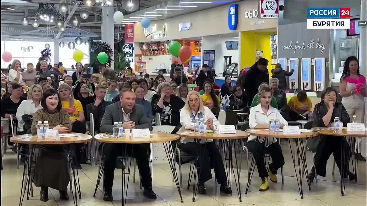 В столице Бурятии прошёл традиционный конкурс профессионального мастерства среди кассиров и администраторов