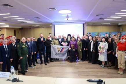 Татьяна Москалькова: Приветствуем в Доме прав человека участников СВО, героев Российской Федерации, пожертвовавших здоровьем ради защиты Отечества и мира, на открытии просветительского проекта «Интеграция-2025»!