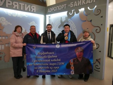 По доброй традиции встретили в аэропорту нашего Чемпиона