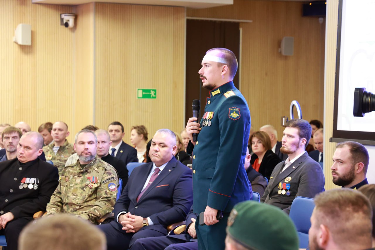 Татьяна Москалькова: Приветствуем в Доме прав человека участников СВО, героев Российской Федерации, пожертвовавших здоровьем ради защиты Отечества и мира, на открытии просветительского проекта «Интеграция-2025»! Татьяна Москалькова: Приветствуем в Доме прав человека участников СВО, героев Российской Федерации, пожертвовавших здоровьем ради защиты Отечества и мира, на открытии просветительского проекта «Интеграция-2025»!