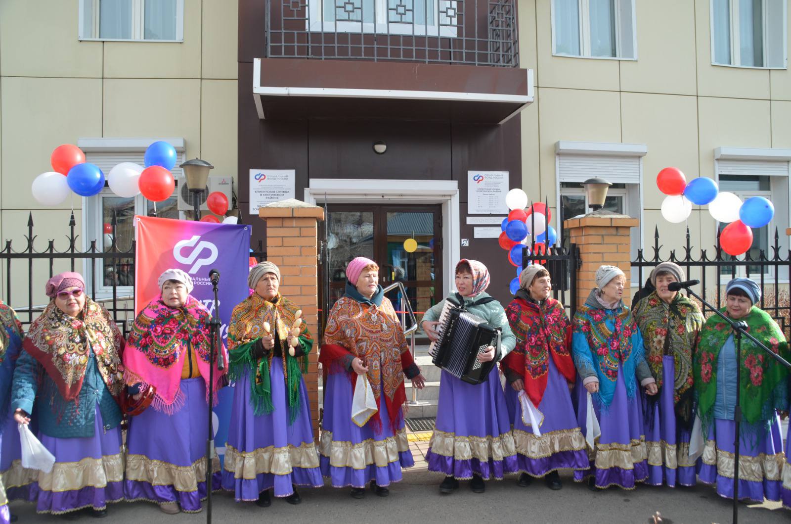 В Кяхте открылся Центр общения старшего поколения