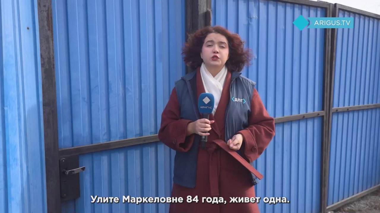 Пожилая улан-удэнка питается одним хлебом и почти не включает свет