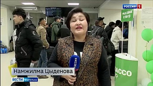 Сегодня Международный аэропорт "Байкал" открыл прямой регулярный рейс в столицу Узбекистана - Ташкент