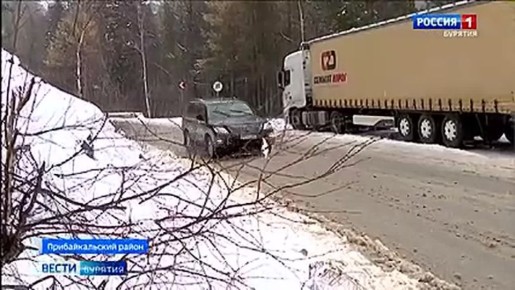 На горном перевале Пыхта в Прибайкальском районе было полностью закрыто движение