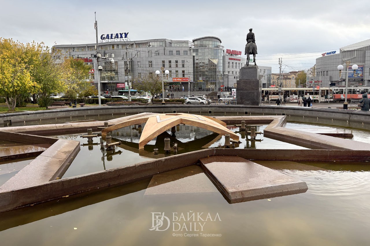 Прогулки по Улан-Удэ. Октябрь 2025 Прогулки по Улан-Удэ. Октябрь 2025