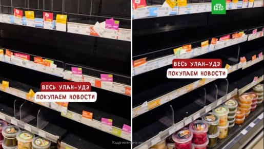 В Бурятии выписали из больницы последнего из 82 пациентов, госпитализированных после массового отравления готовой едой