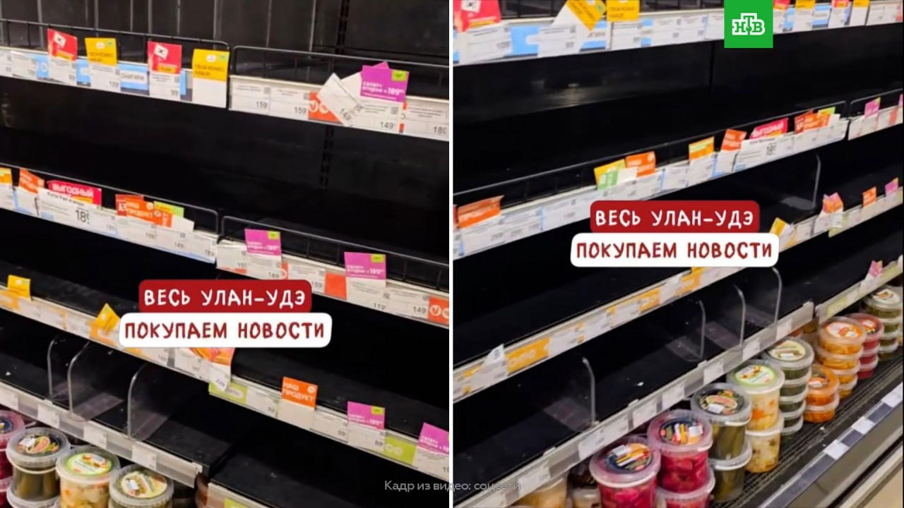 В Бурятии выписали из больницы последнего из 82 пациентов, госпитализированных после массового отравления готовой едой