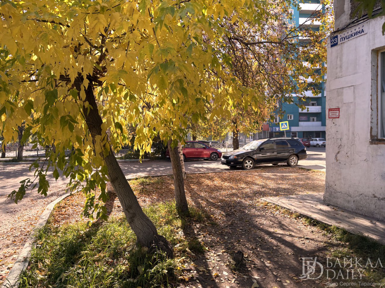 Прогулки по Улан-Удэ. Октябрь 2025