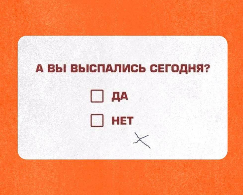 Доброе утро). 31 октября по республике: облачно, на большей части территории осадки в виде дождя, мокрого снега и снега различной интенсивности