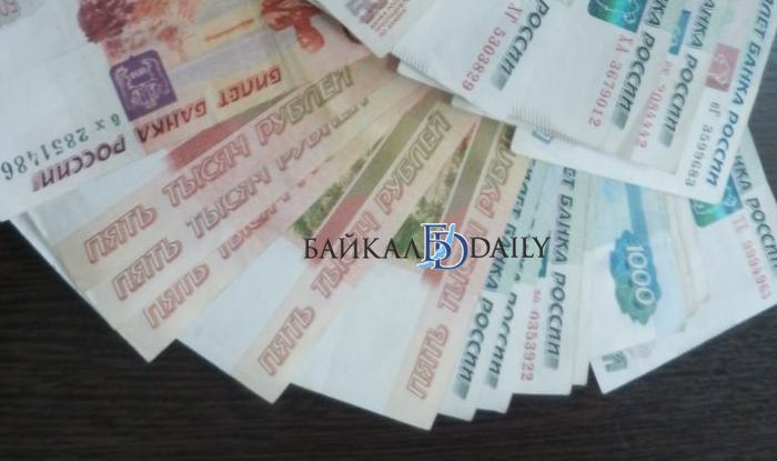 Улан-удэнка отдала мошенникам все сбережения, испугавшись обыска и изъятия денег