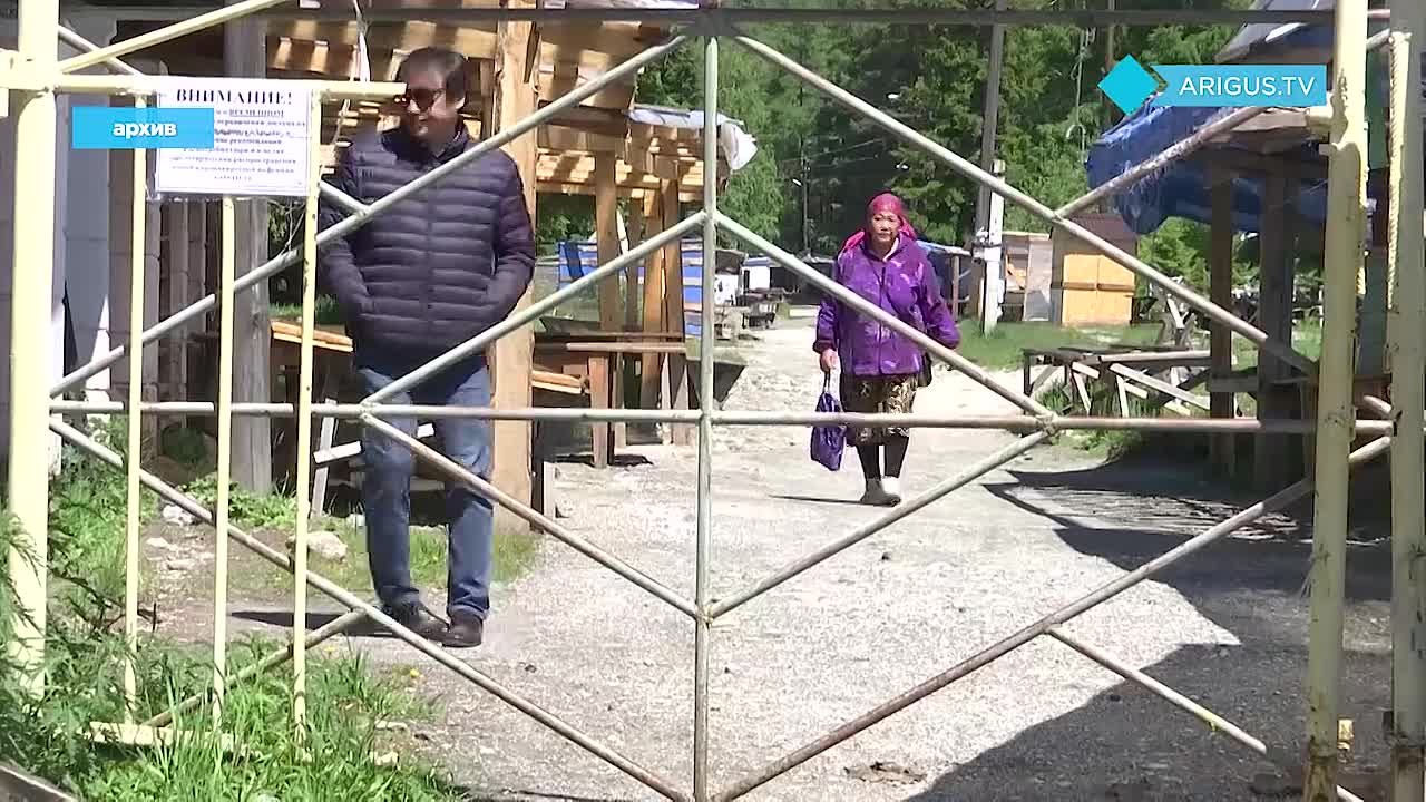 Как изменится знаменитый рынок в Аршане?