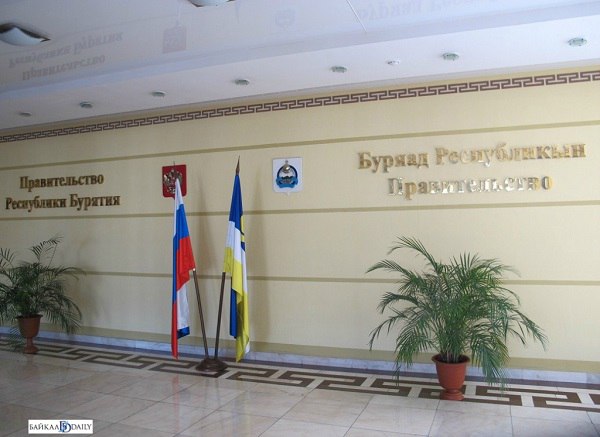 Ветеран СВО из Бурятии уйдёт работать в Минпромторг