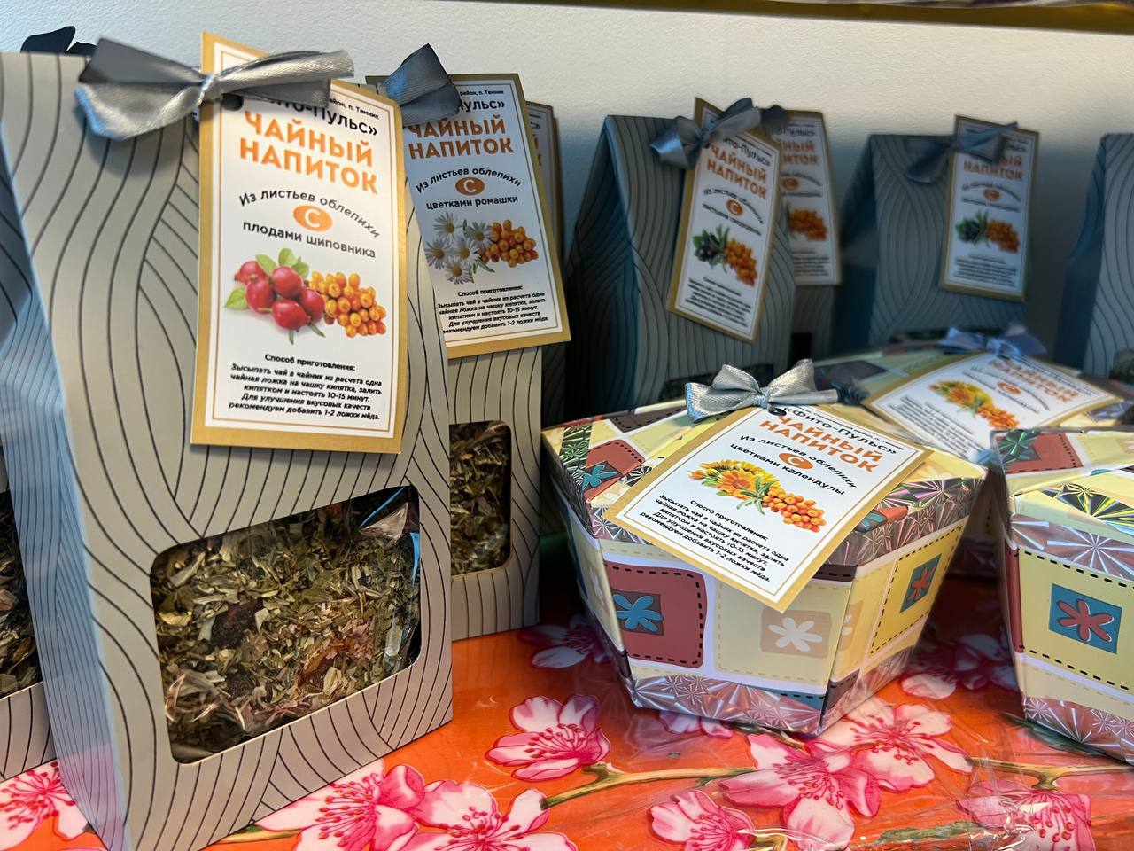 Молодые ученые помогают развивать агропроект в районе Бурятии Молодые ученые помогают развивать агропроект в районе Бурятии